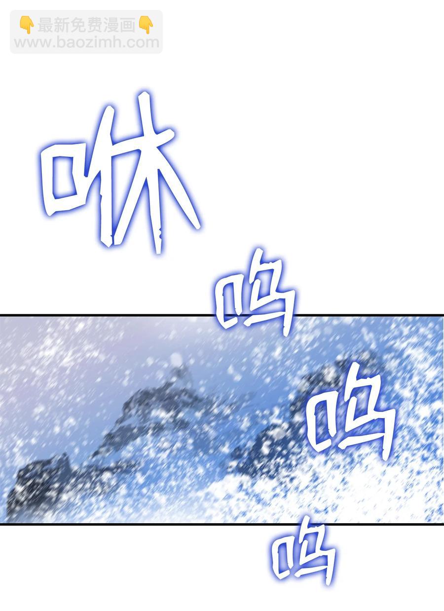 58 隐藏任务(1/2)-第58话