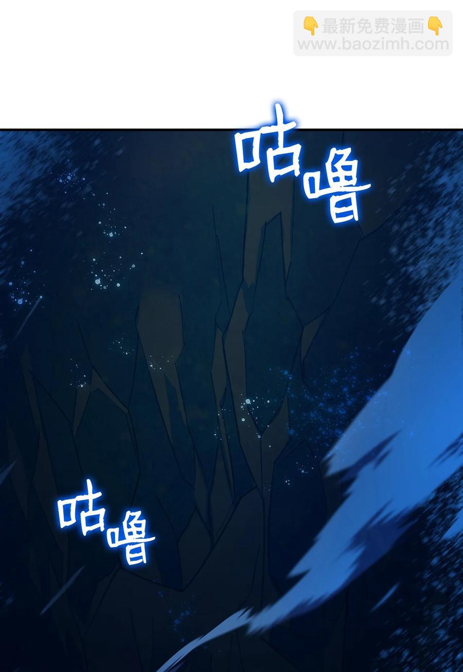 58 隐藏任务(1/2)-第58话