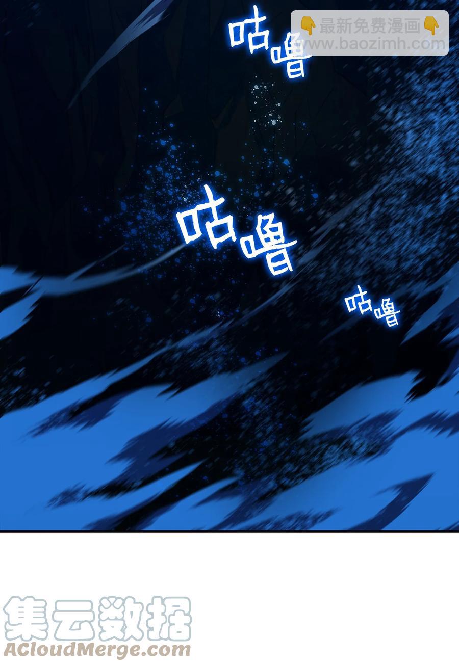 58 隐藏任务(1/2)-第58话