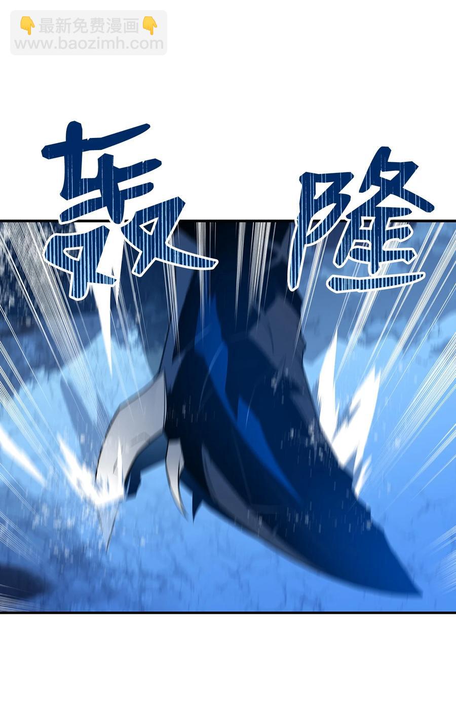 58 隐藏任务(1/2)-第58话