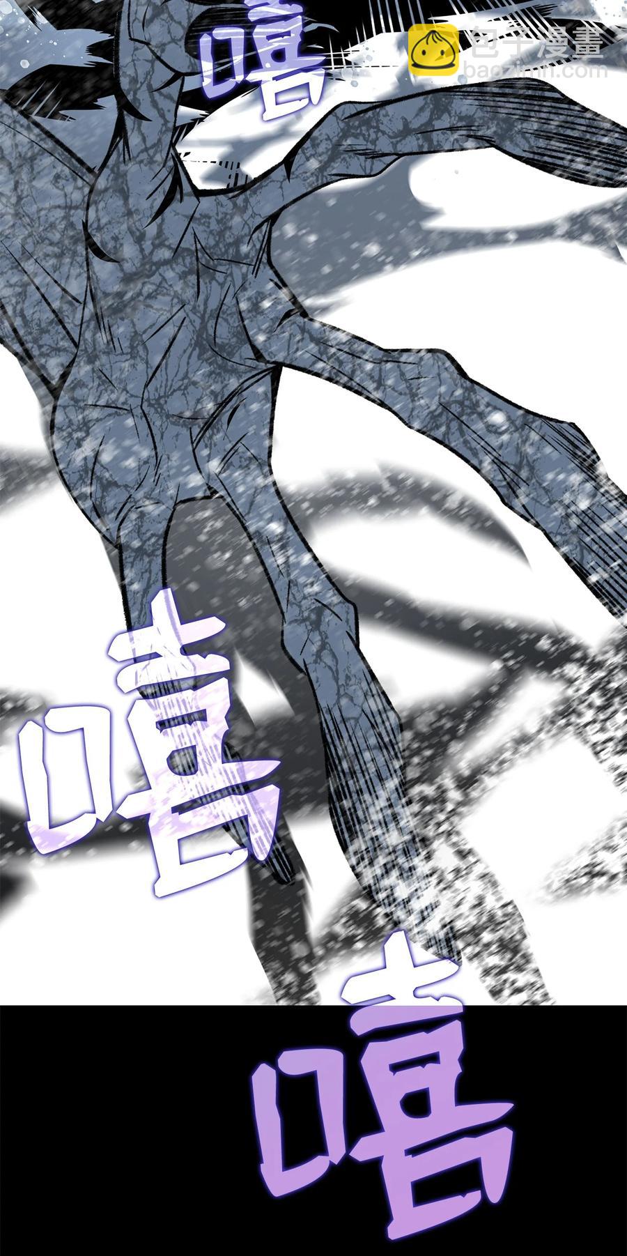 58 隐藏任务(1/2)-第58话