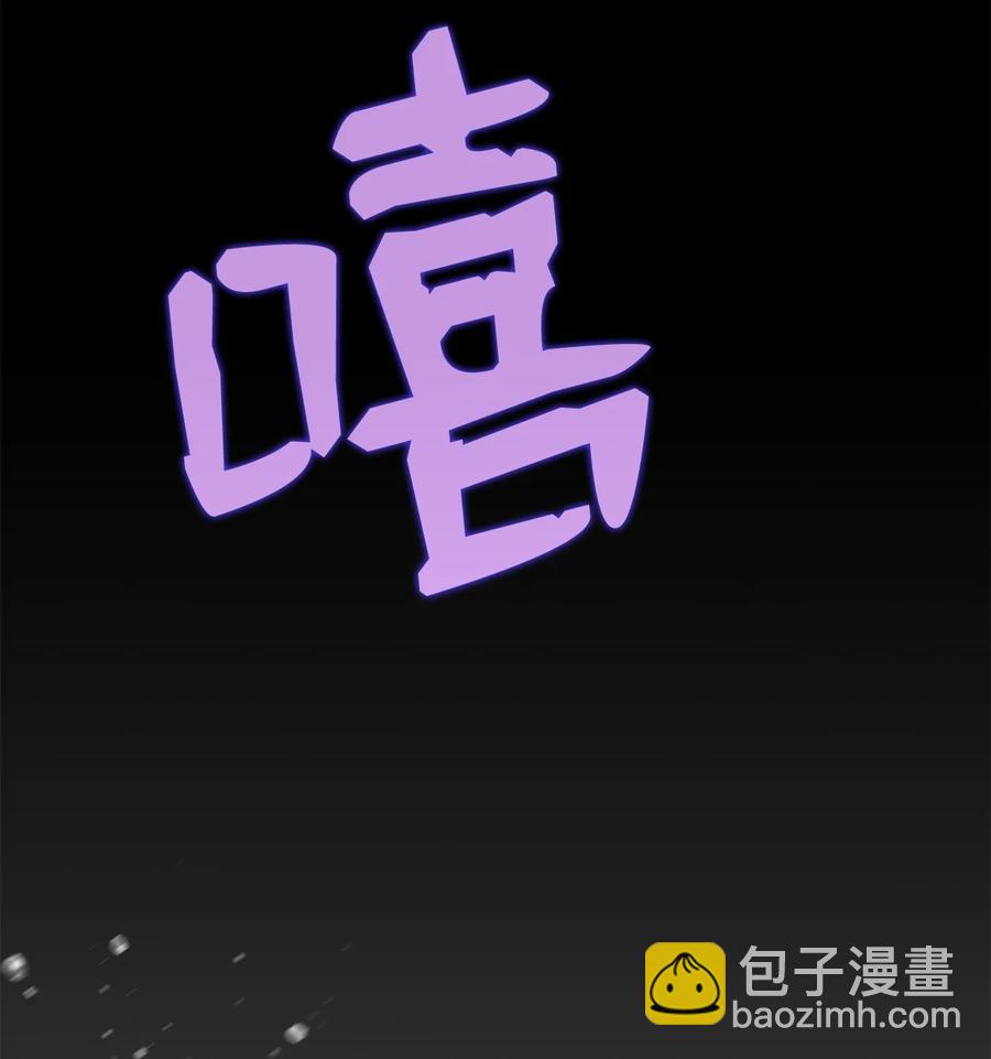 58 隐藏任务(1/2)-第58话