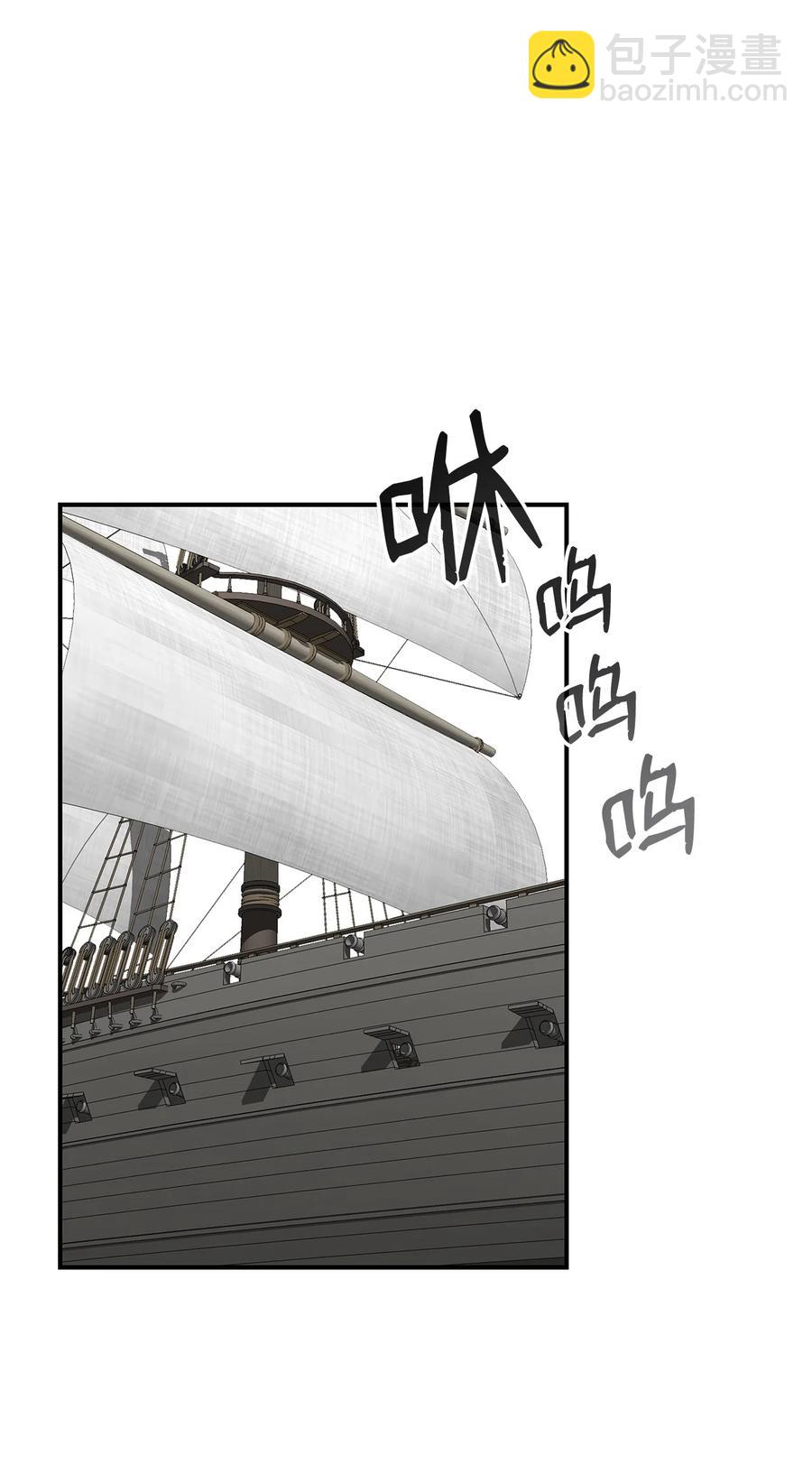 60 恶魔盛宴号(1/2)-第60话