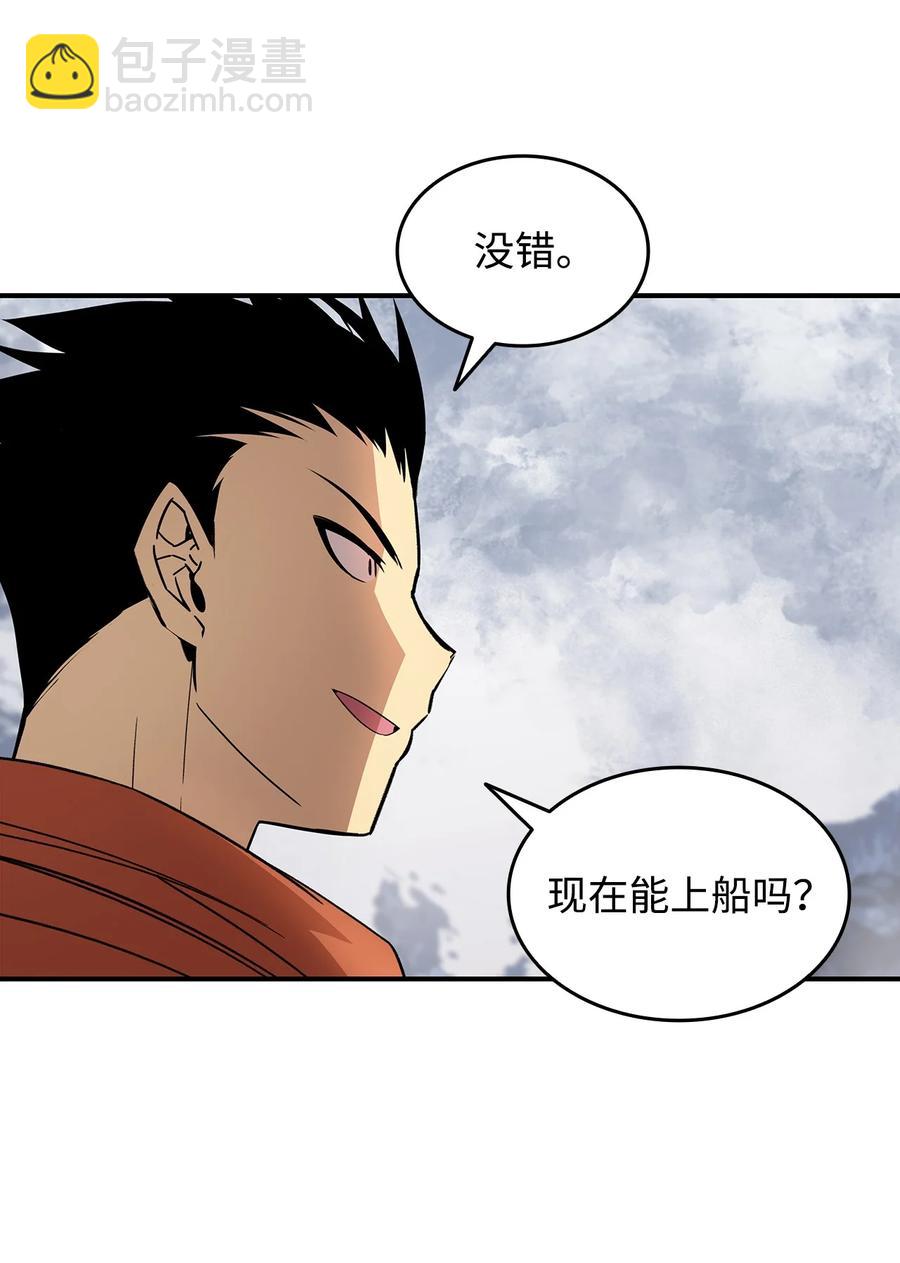 60 恶魔盛宴号(1/2)-第60话