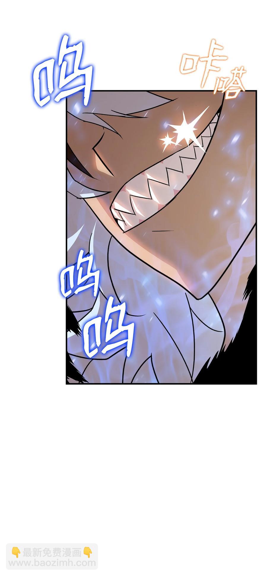 60 恶魔盛宴号(1/2)-第60话