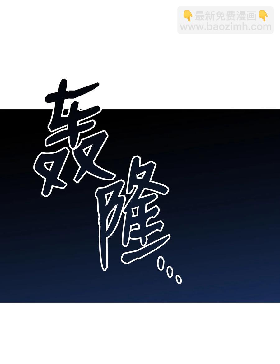60 恶魔盛宴号(1/2)-第60话