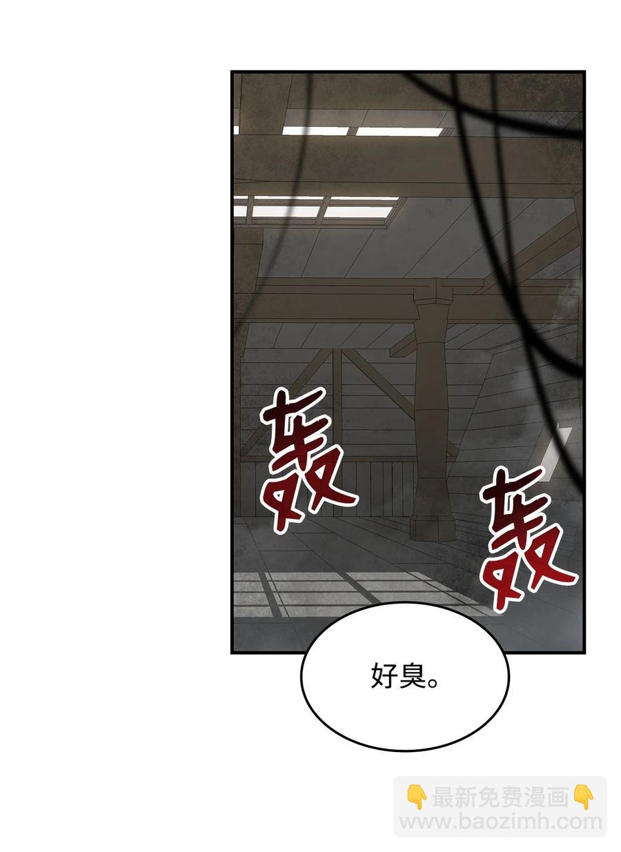 60 恶魔盛宴号(1/2)-第60话