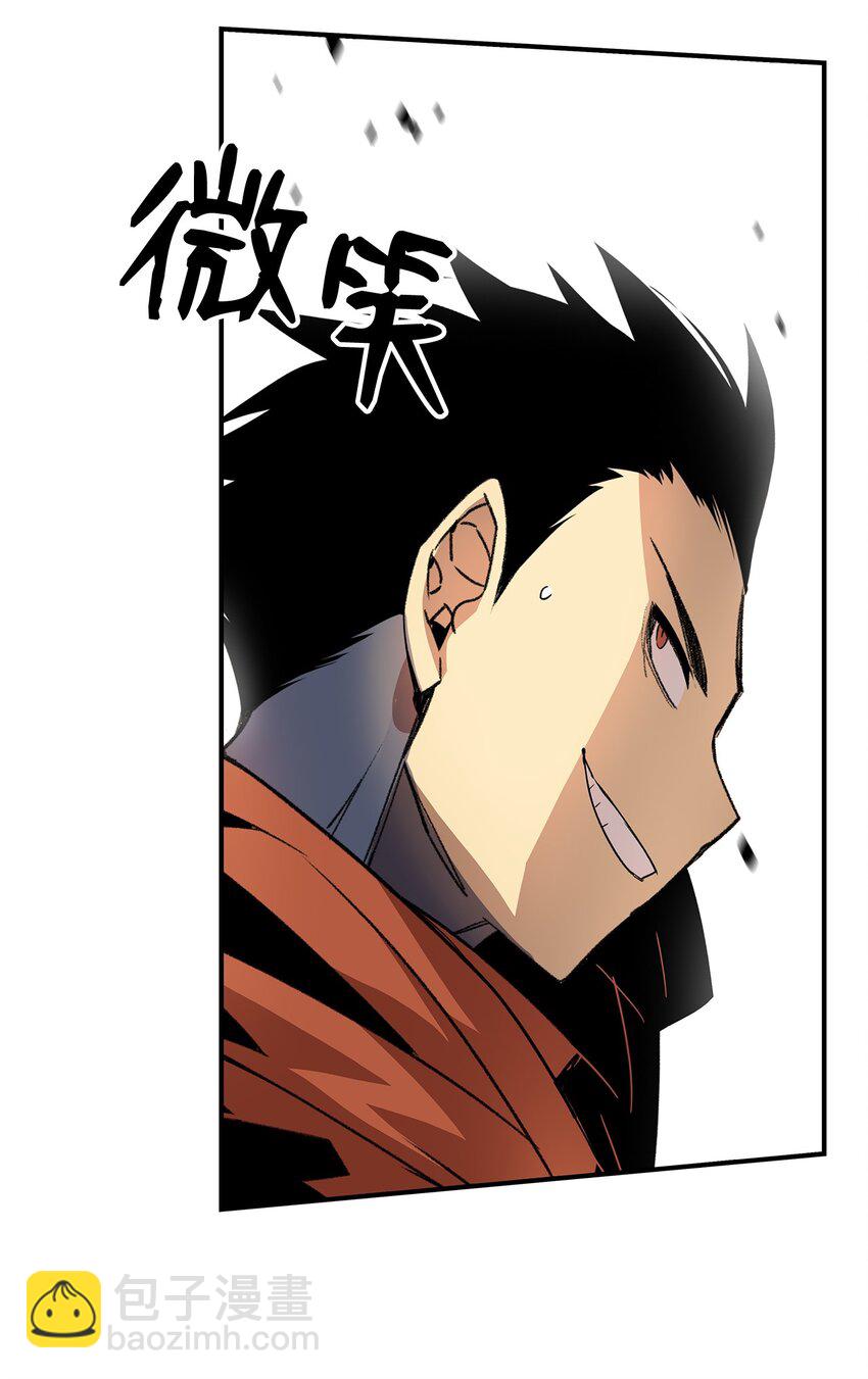 64 老谋深算(1/2)-第64话