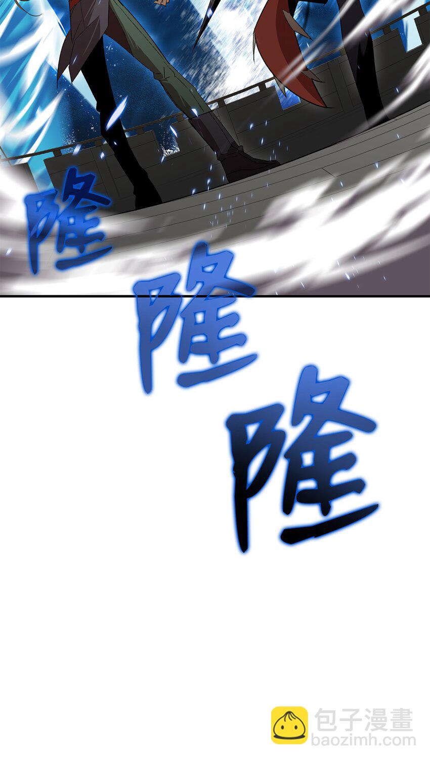 64 老谋深算(1/2)-第64话