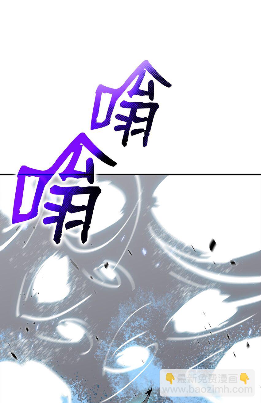 64 老谋深算(1/2)-第64话