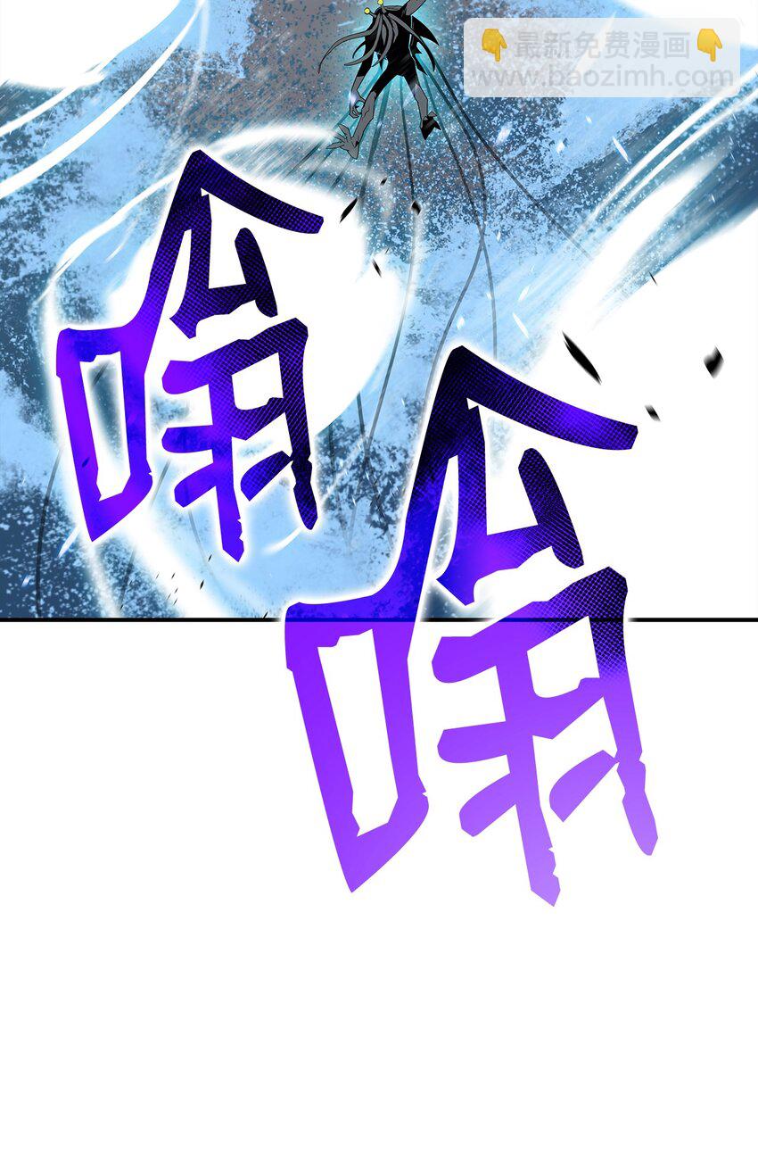 64 老谋深算(1/2)-第64话