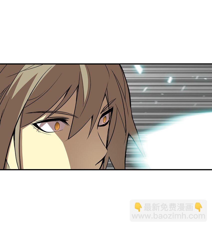 64 老谋深算(1/2)-第64话