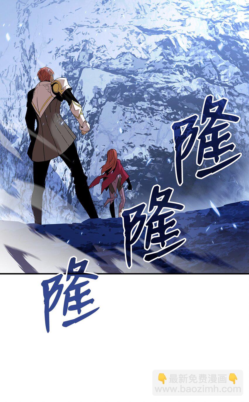 66 左右两派(1/2)-第66话