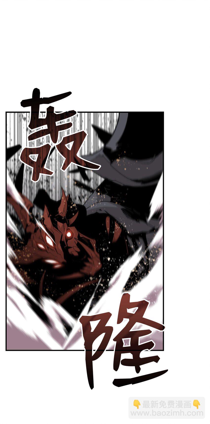 68 深海(1/2)-第68话