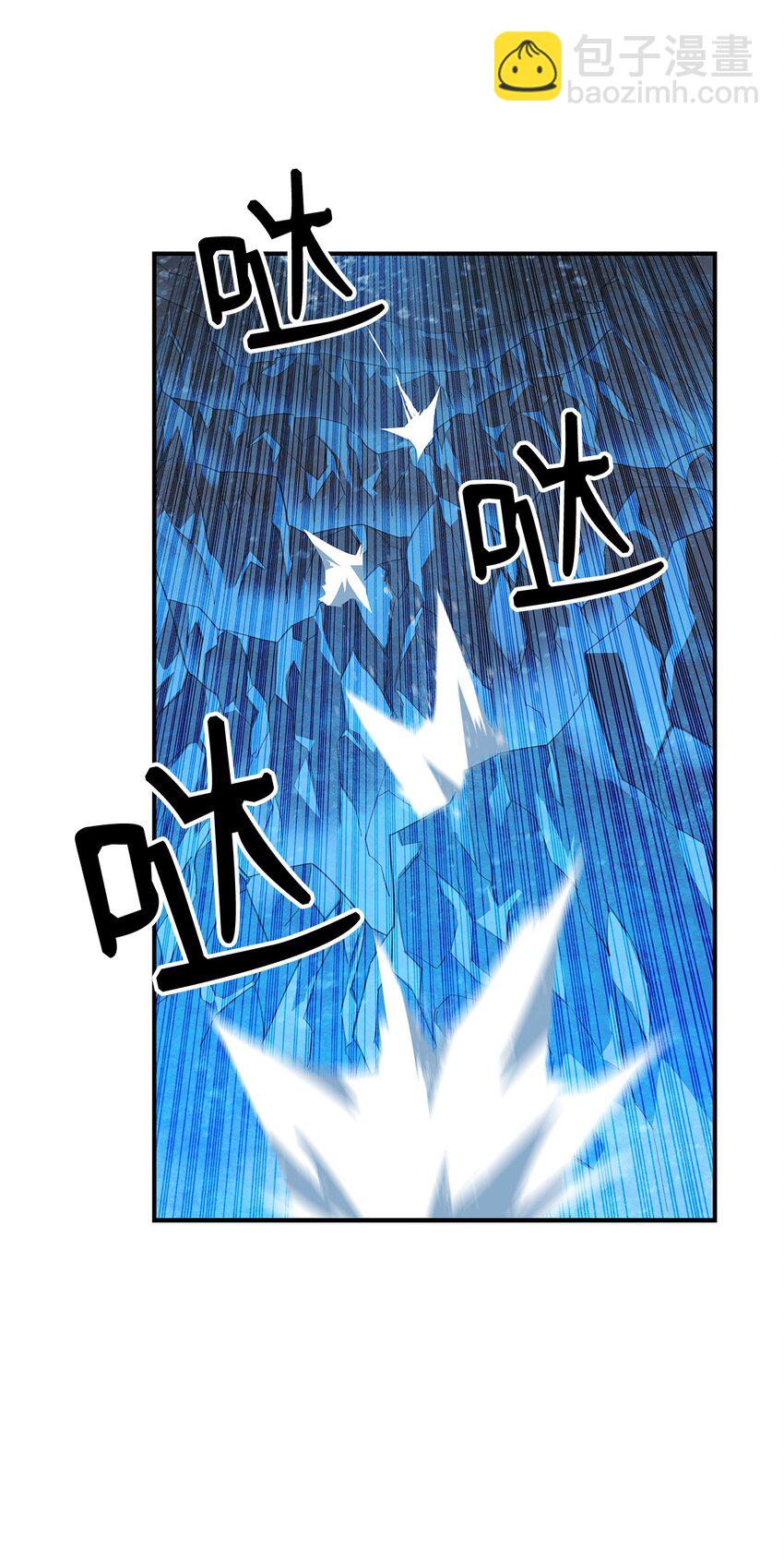 68 深海(1/2)-第68话
