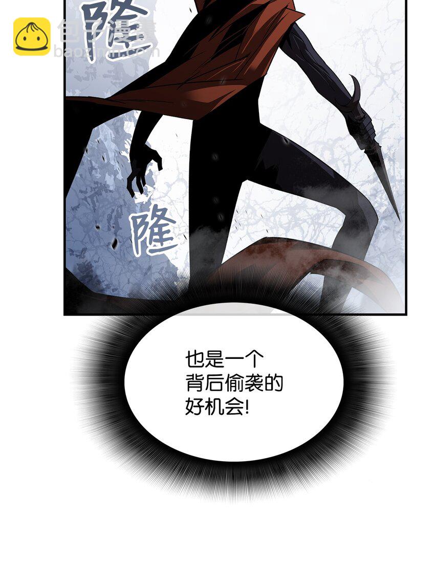 68 深海(1/2)-第68话