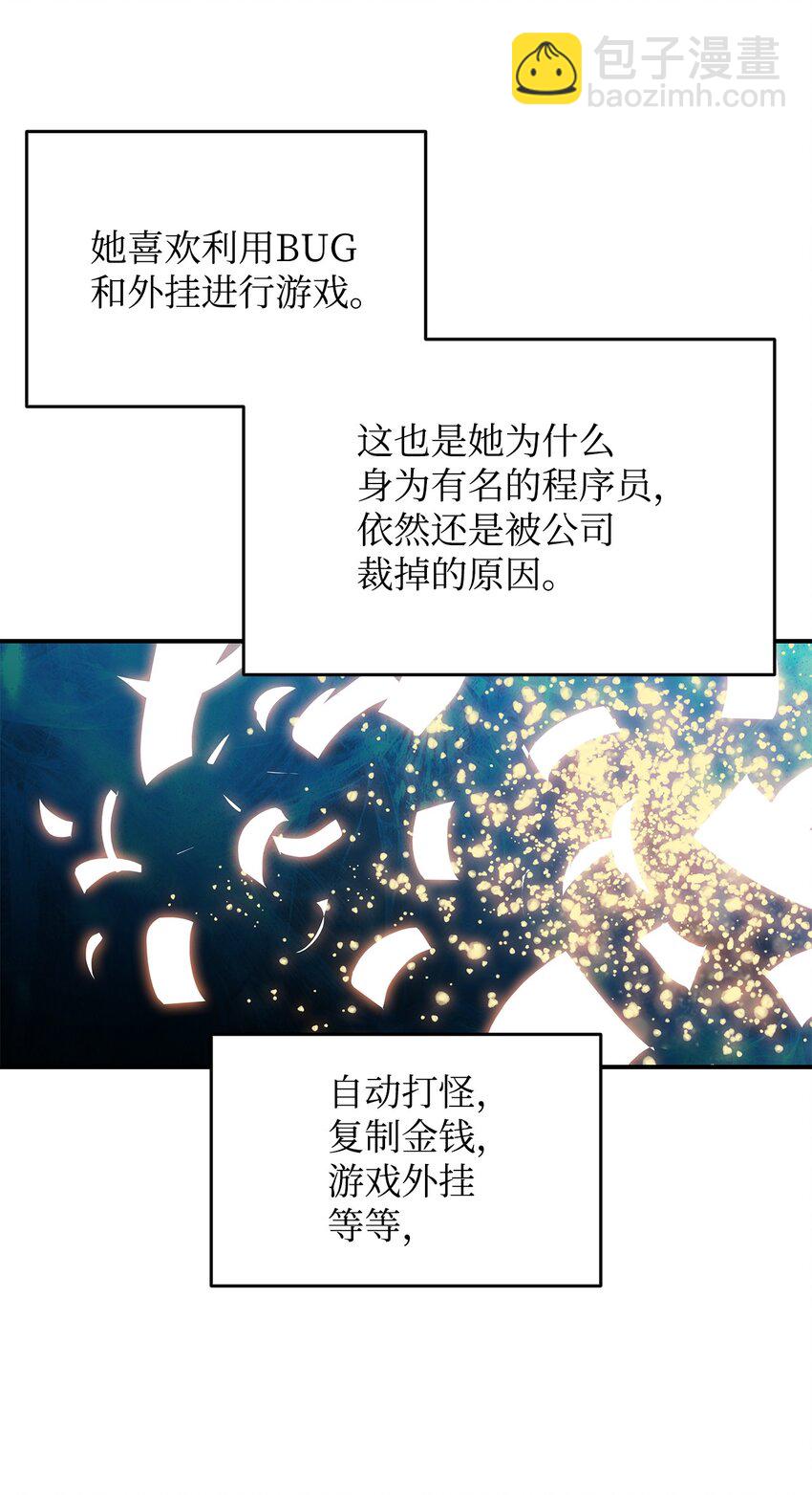 72 武圣在世(1/2)-第72话