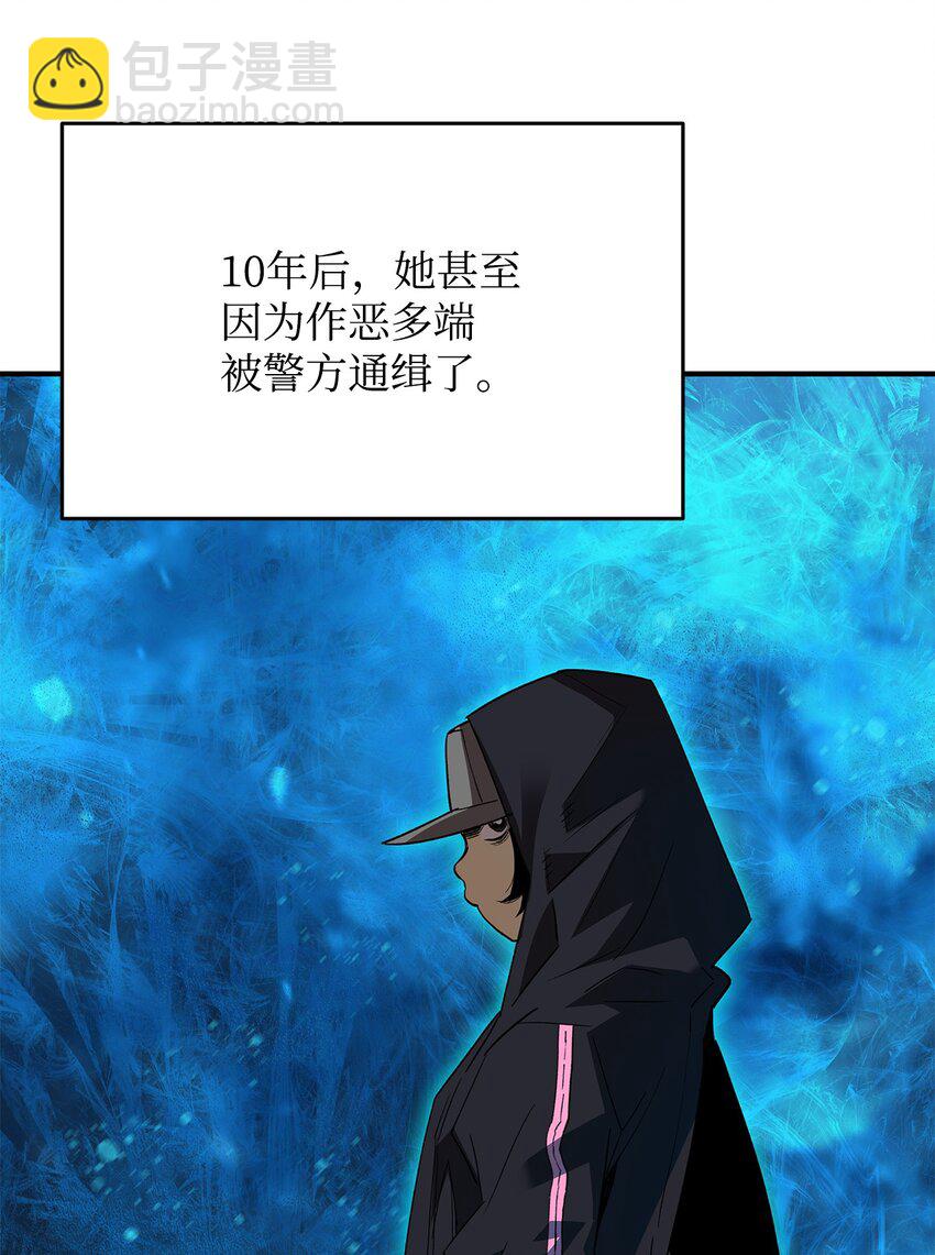72 武圣在世(1/2)-第72话