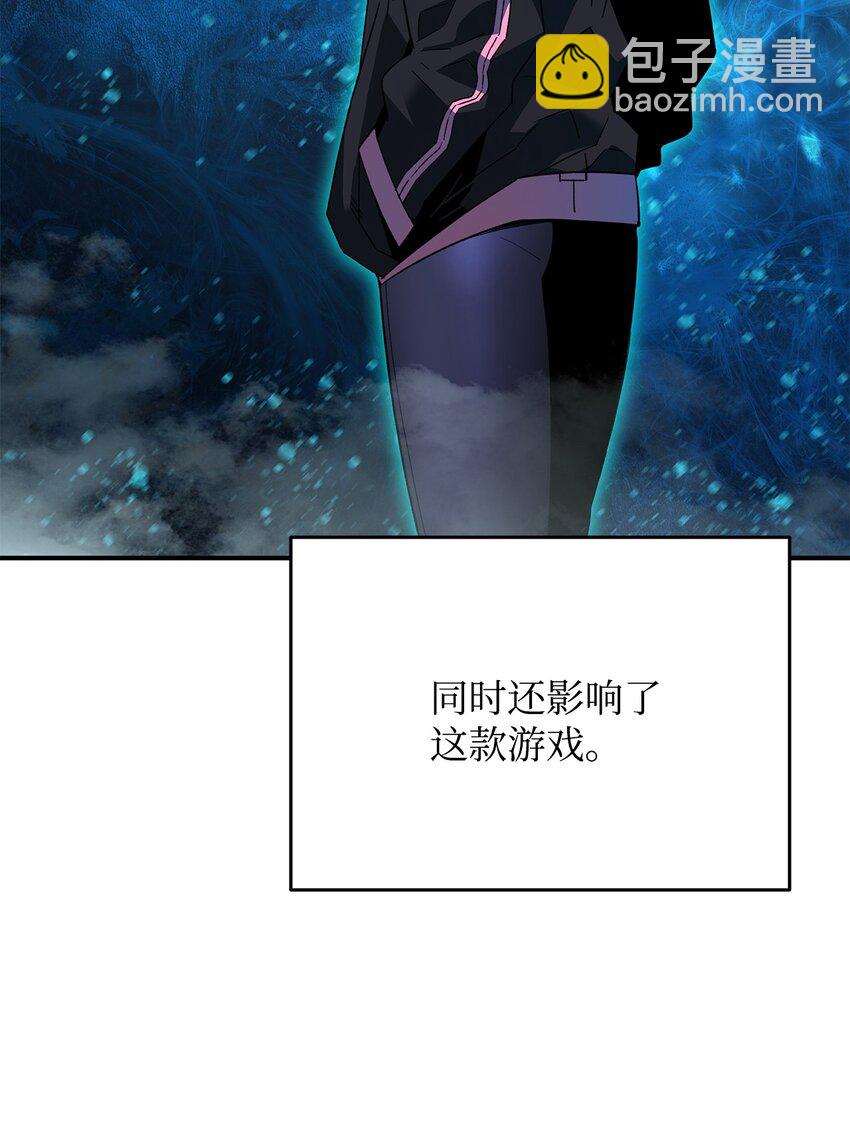 72 武圣在世(1/2)-第72话