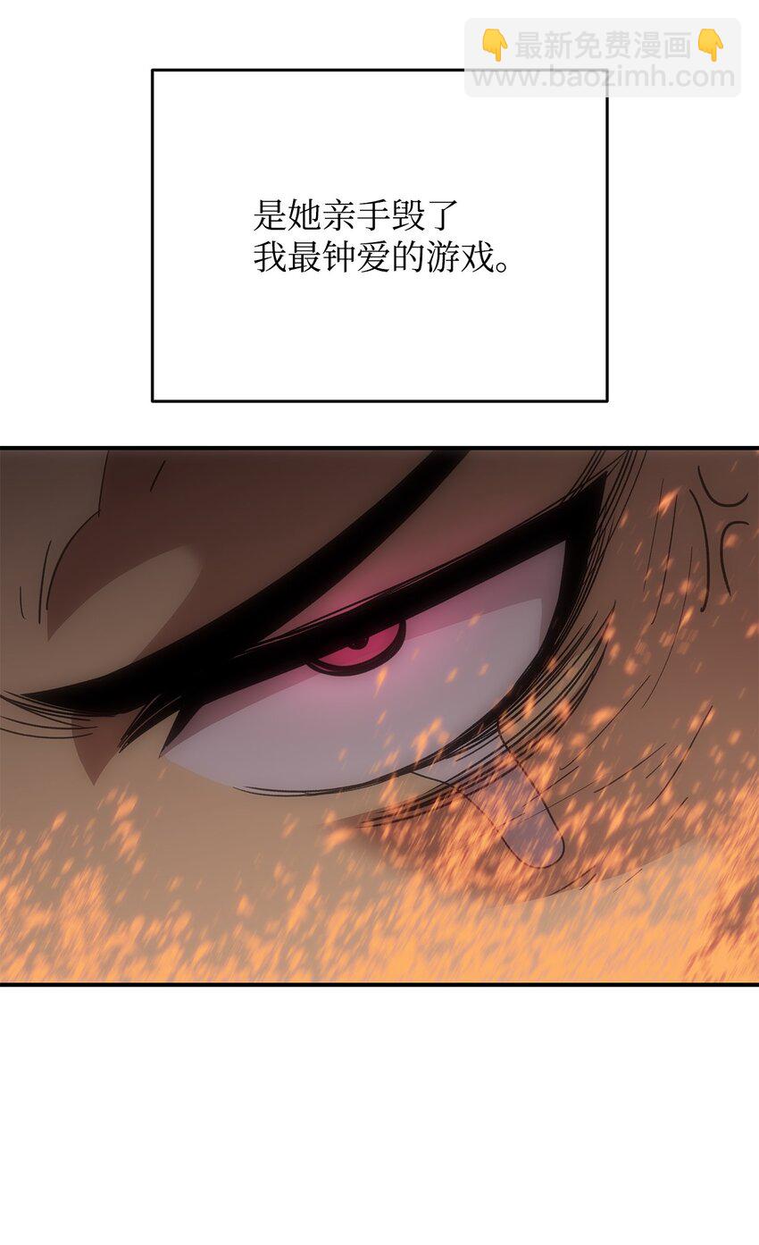 72 武圣在世(1/2)-第72话