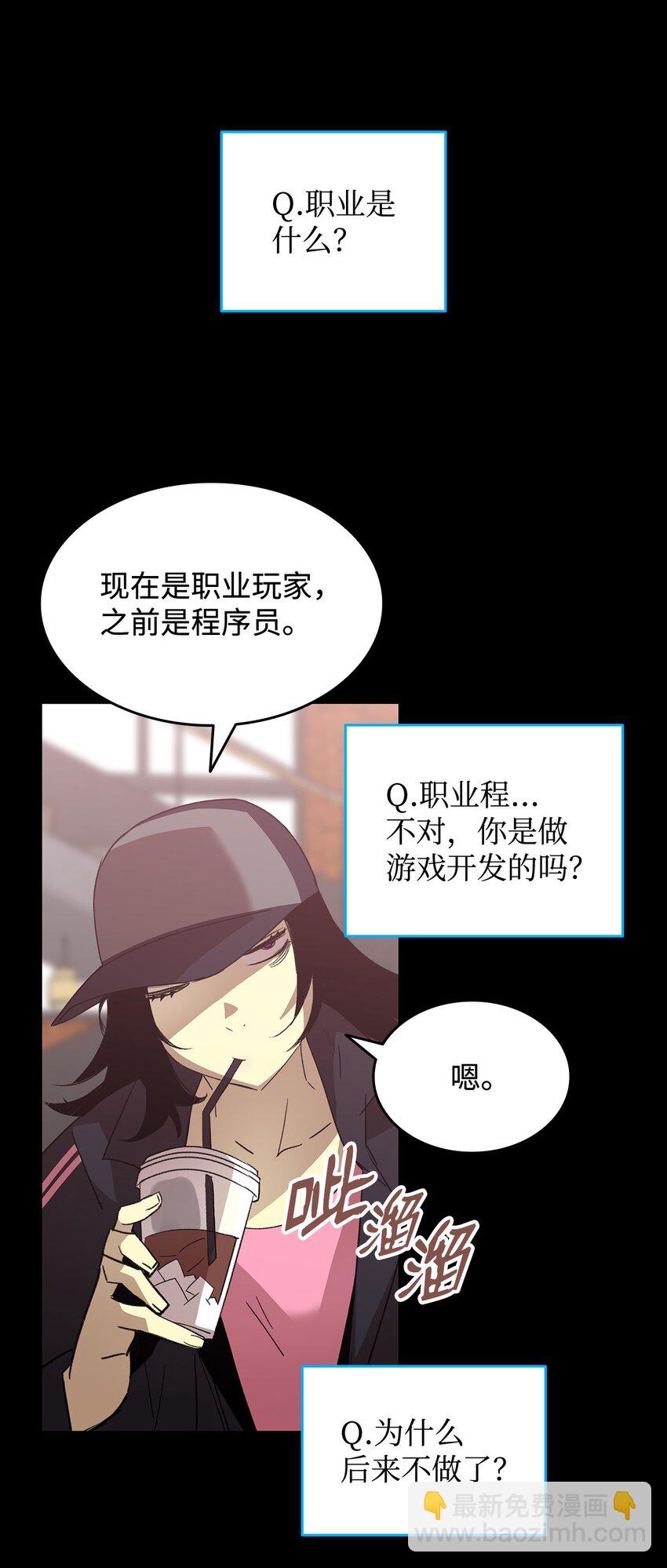 72 武圣在世(1/2)-第72话