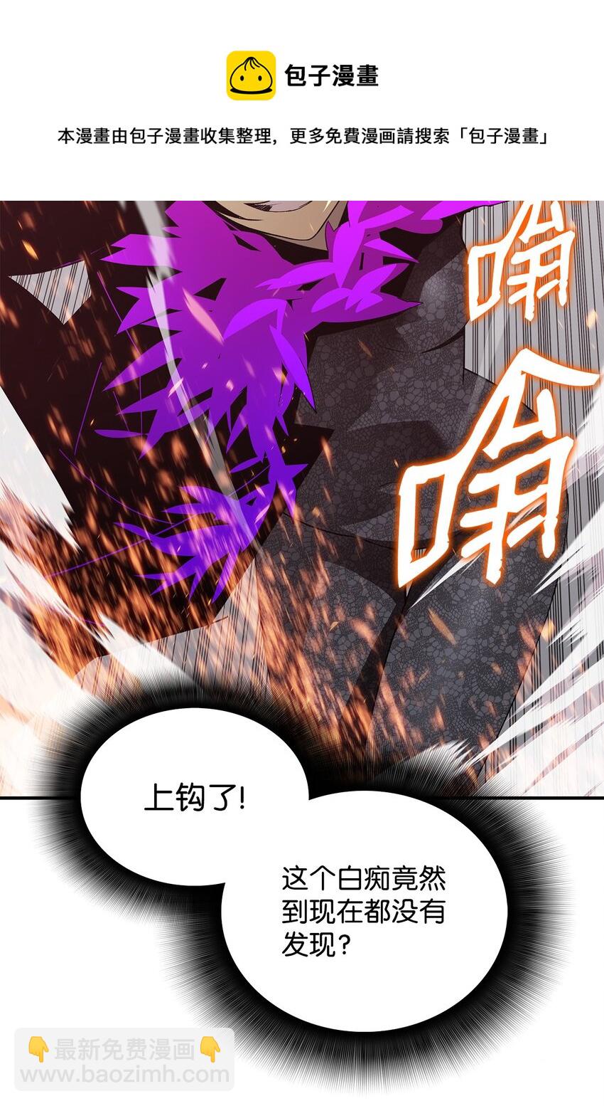 72 武圣在世(1/2)-第72话