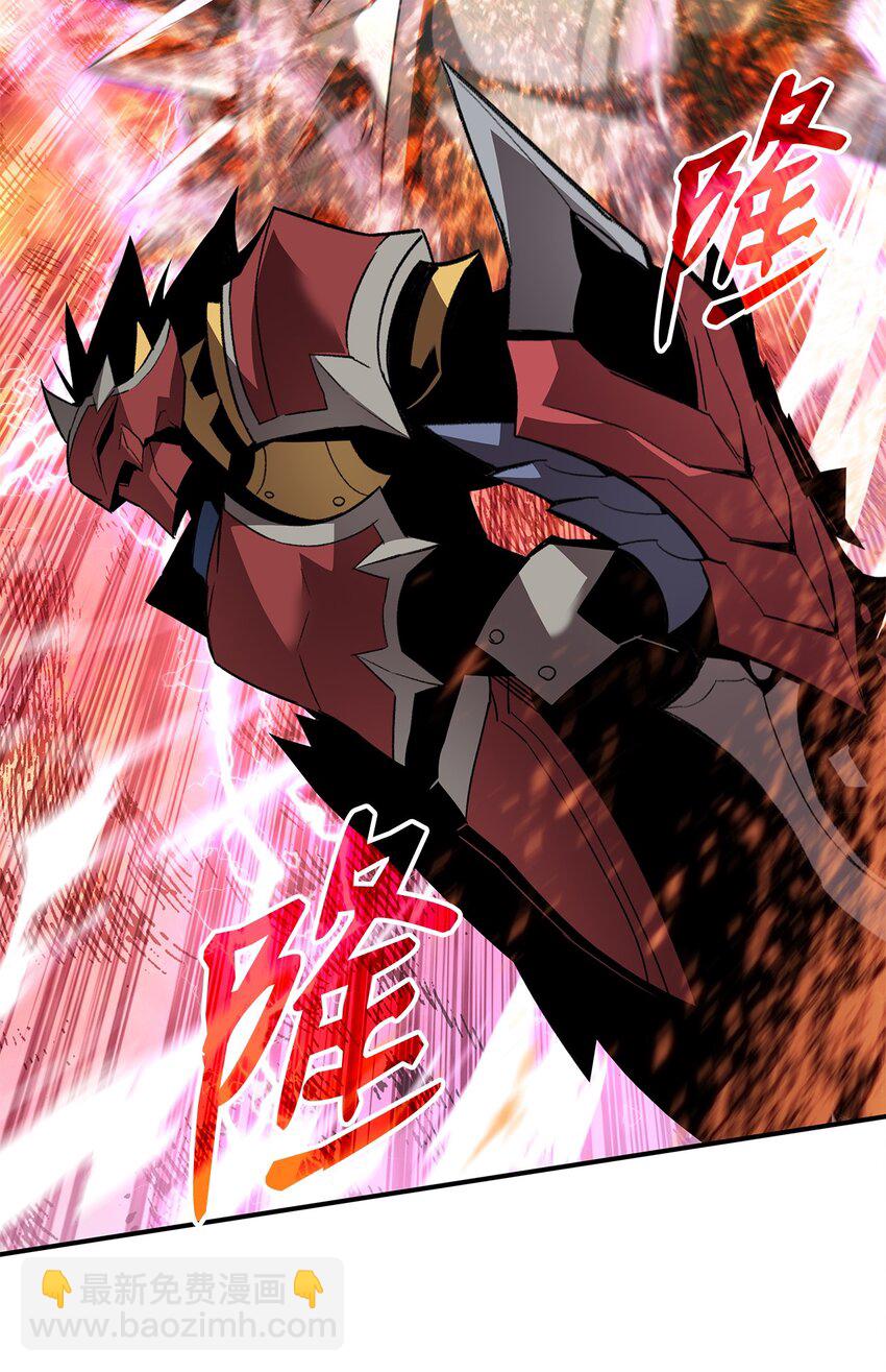 72 武圣在世(1/2)-第72话