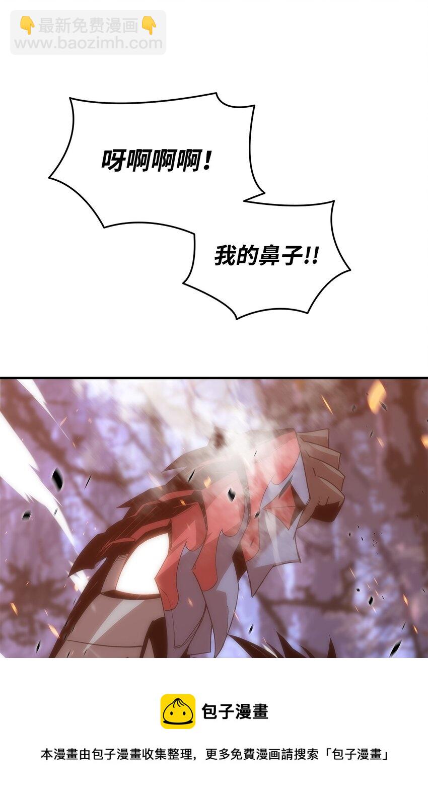 72 武圣在世(1/2)-第72话