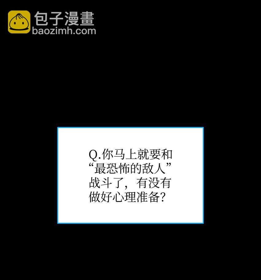 72 武圣在世(1/2)-第72话