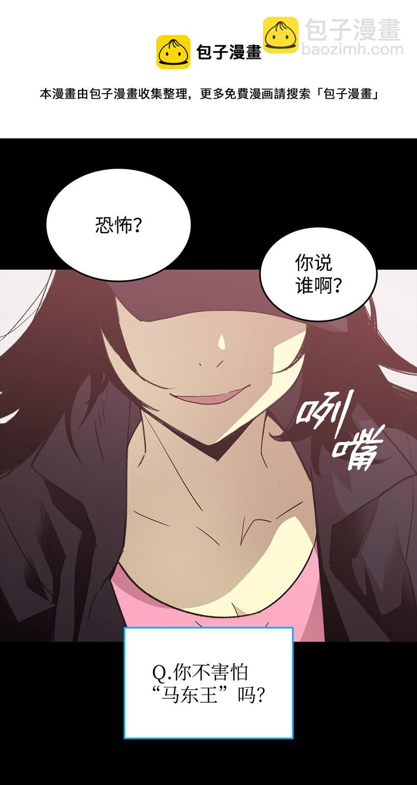 72 武圣在世(1/2)-第72话