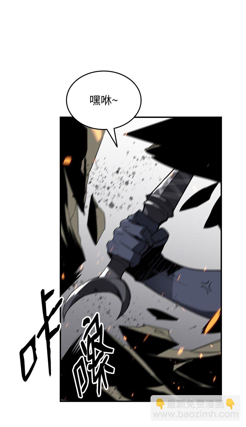 74 追星(1/2)-第74话
