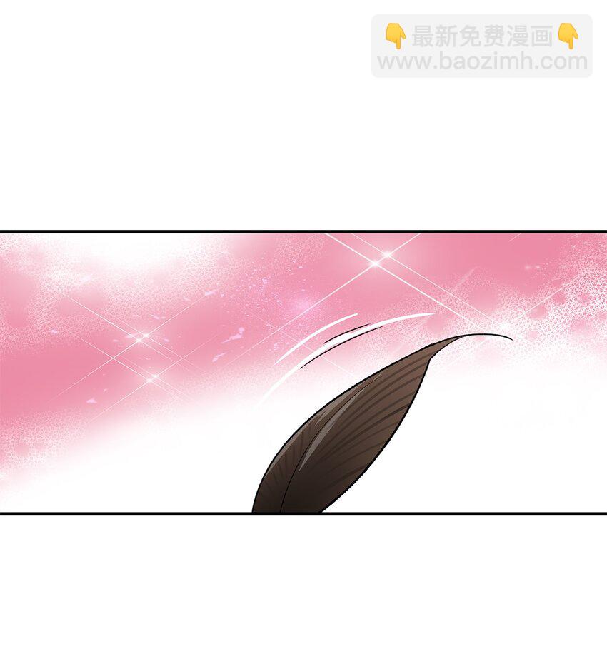 74 追星(1/2)-第74话
