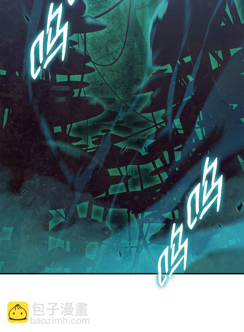74 追星(1/2)-第74话