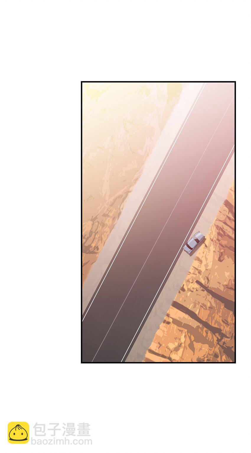76 冒牌货(1/2)-第76话