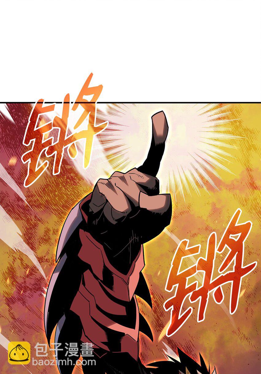 82 被打哭的对手(1/3)-第82话