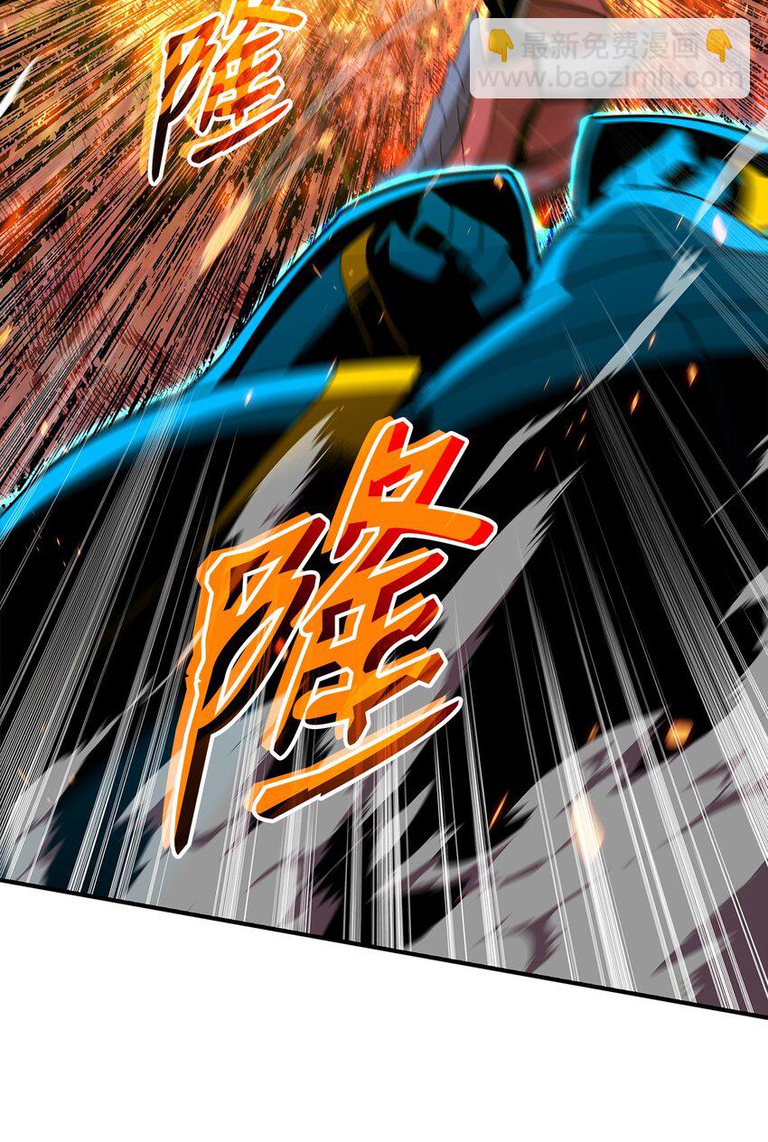 82 被打哭的对手(1/3)-第82话