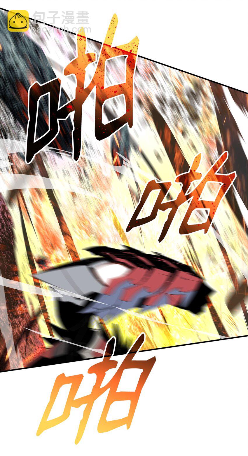 82 被打哭的对手(1/3)-第82话
