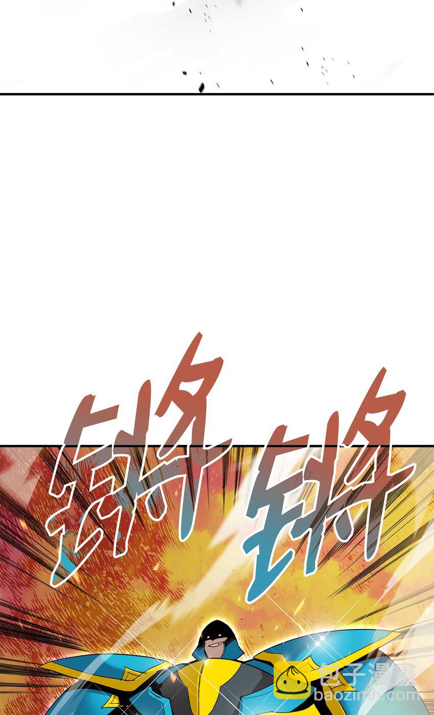 82 被打哭的对手(1/3)-第82话