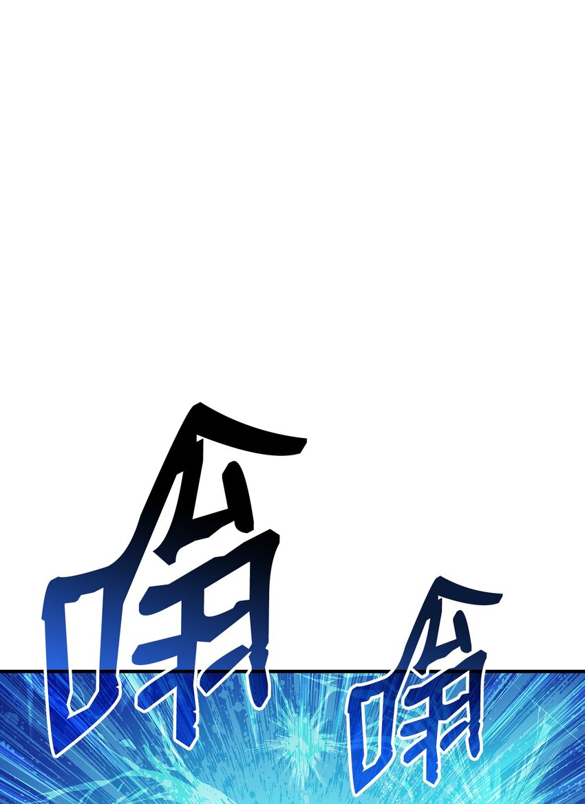84 老鸟登场(1/2)-第84话