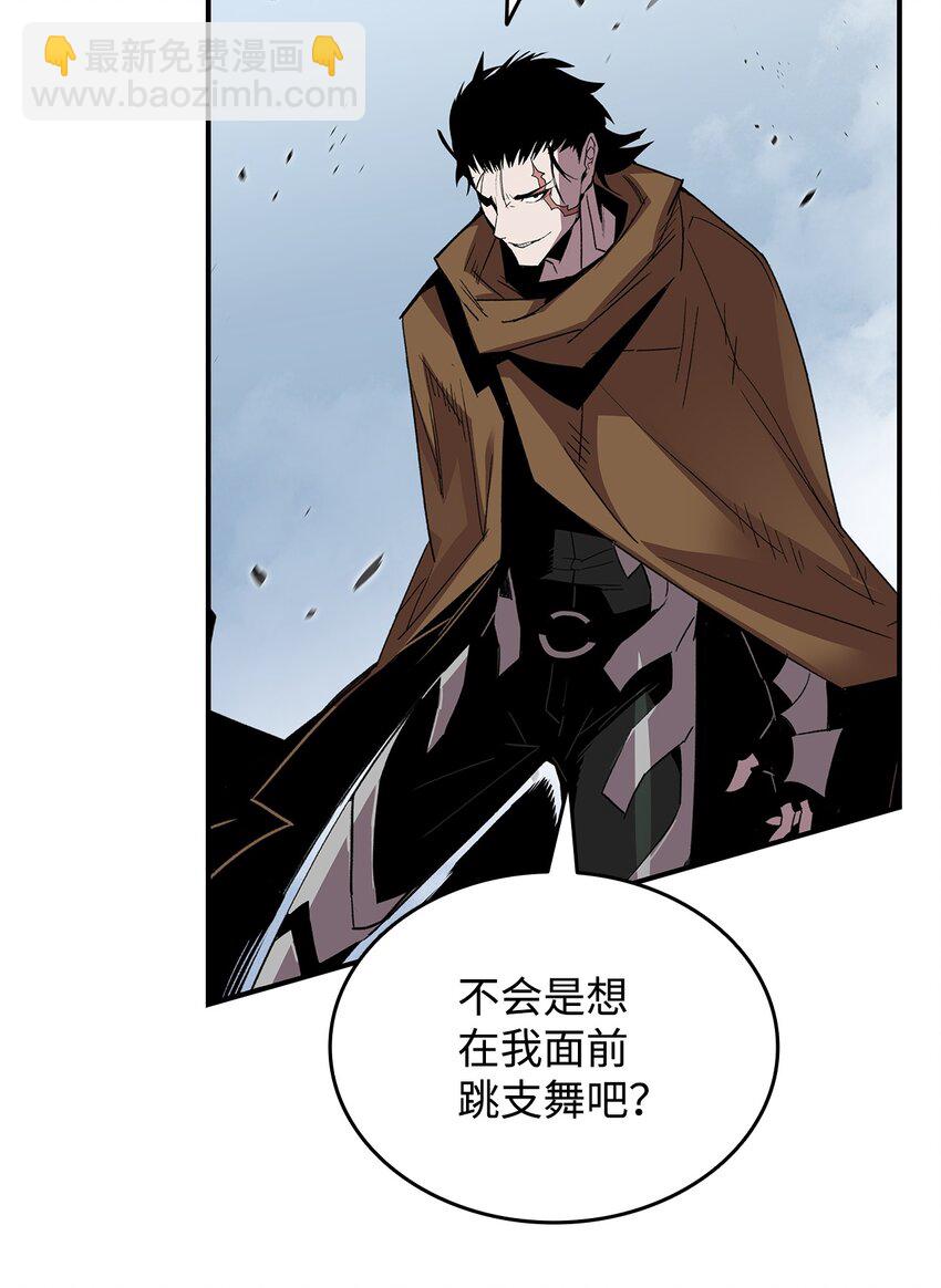 84 老鸟登场(1/2)-第84话