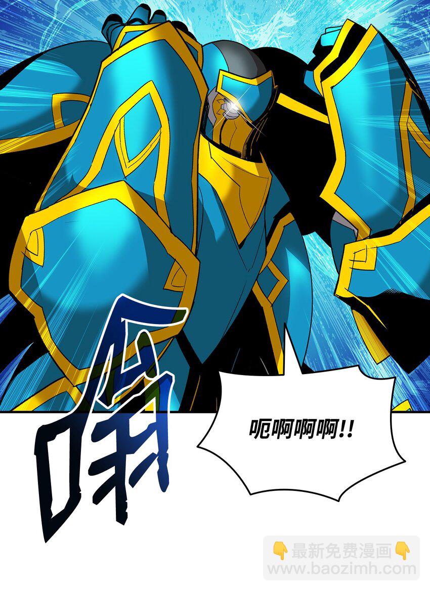 84 老鸟登场(1/2)-第84话