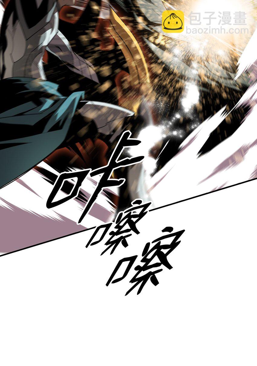 84 老鸟登场(1/2)-第84话