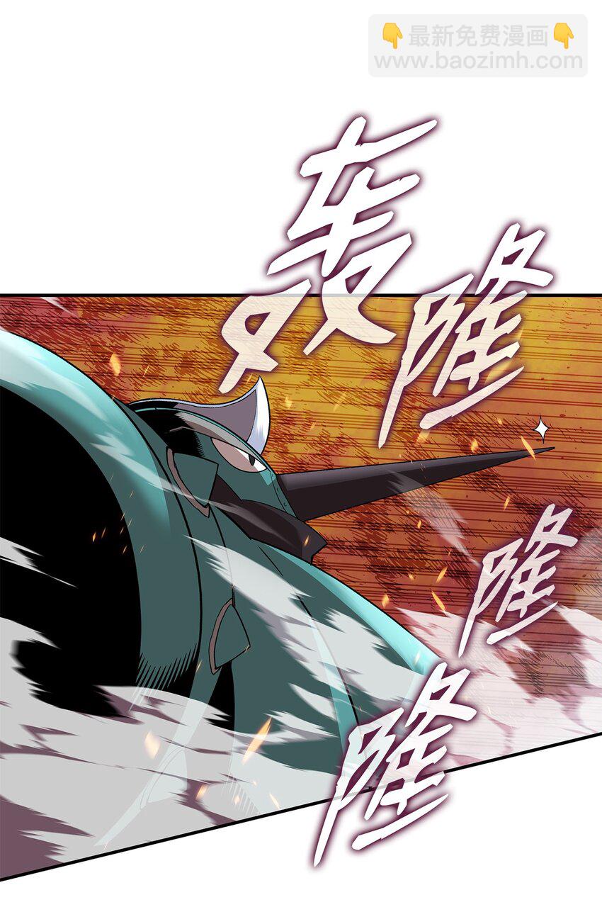 84 老鸟登场(1/2)-第84话
