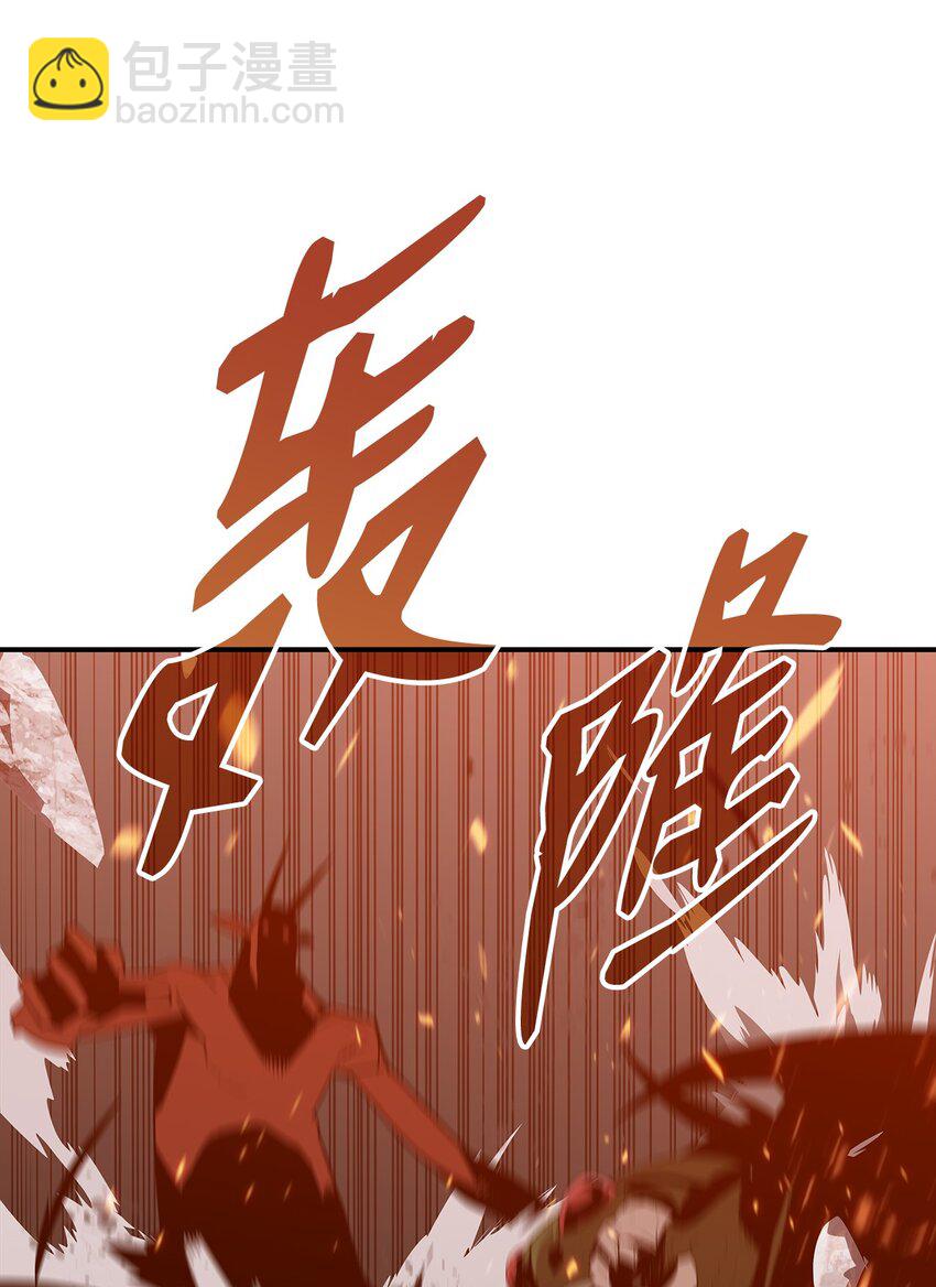 86 回忆满满(1/2)-第86话
