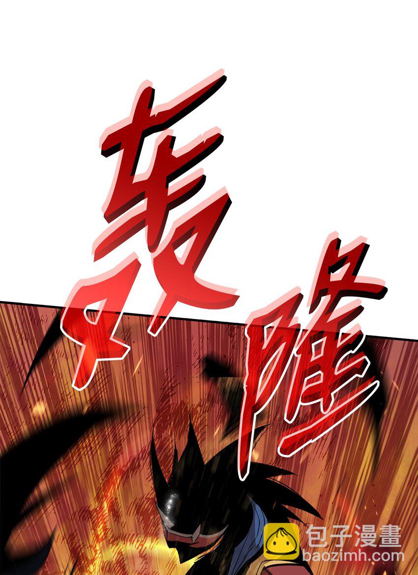 86 回忆满满(1/2)-第86话
