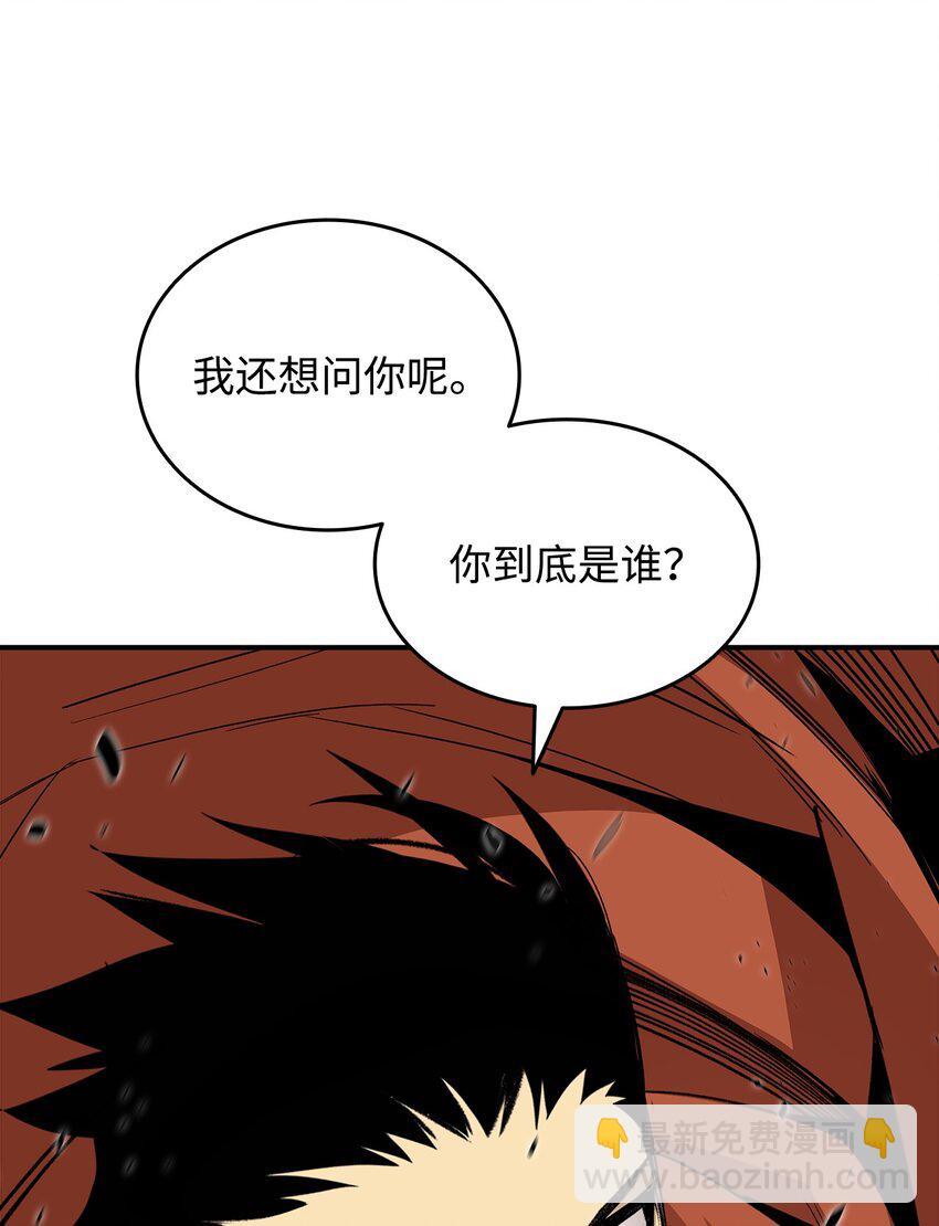 86 回忆满满(1/2)-第86话