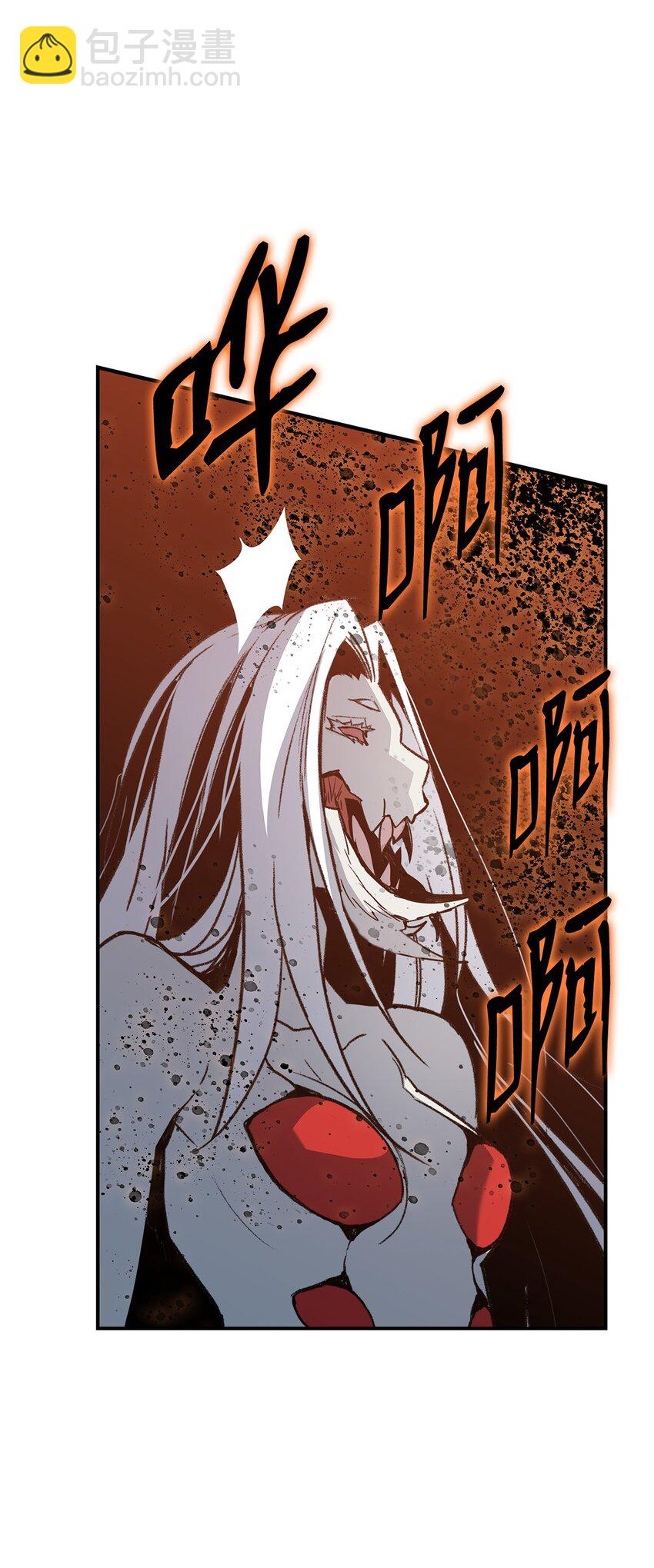 90 趁你病要你命(1/2)-第90话