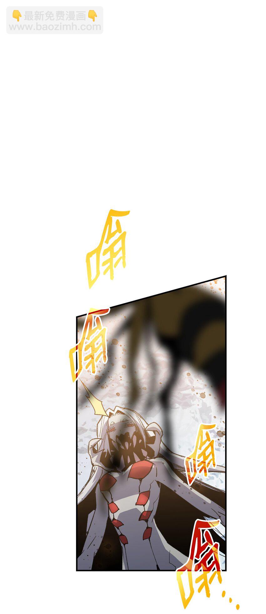 90 趁你病要你命(1/2)-第90话