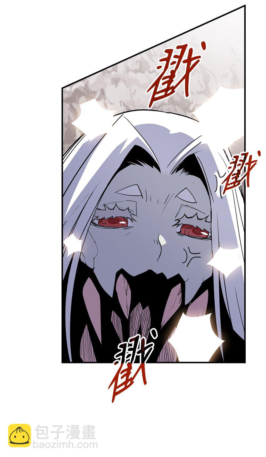 90 趁你病要你命(1/2)-第90话