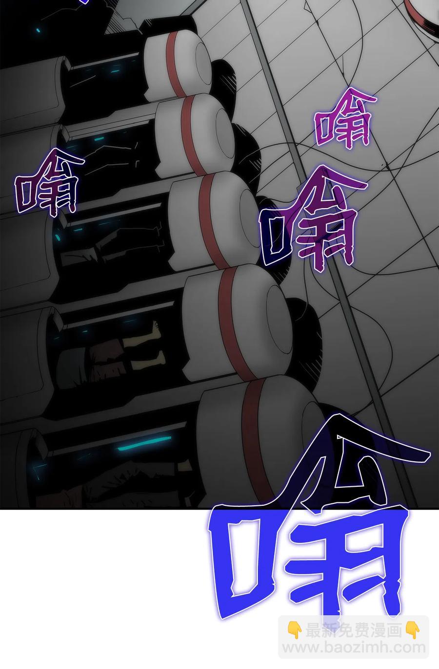 10 隐藏任务(1/2)-第10话